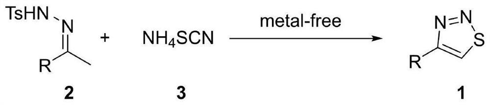 一种1,2,3-噻二唑衍生物的合成方法