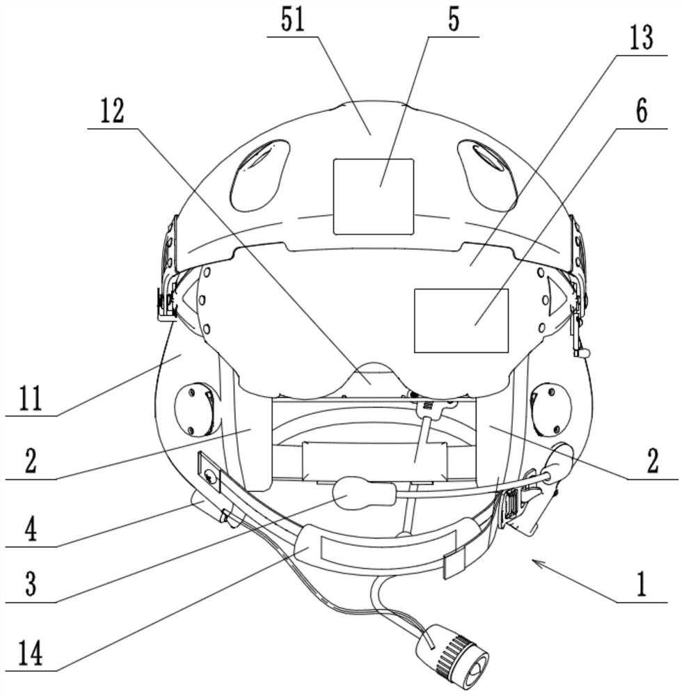 一种具有降噪功能的通讯式头盔