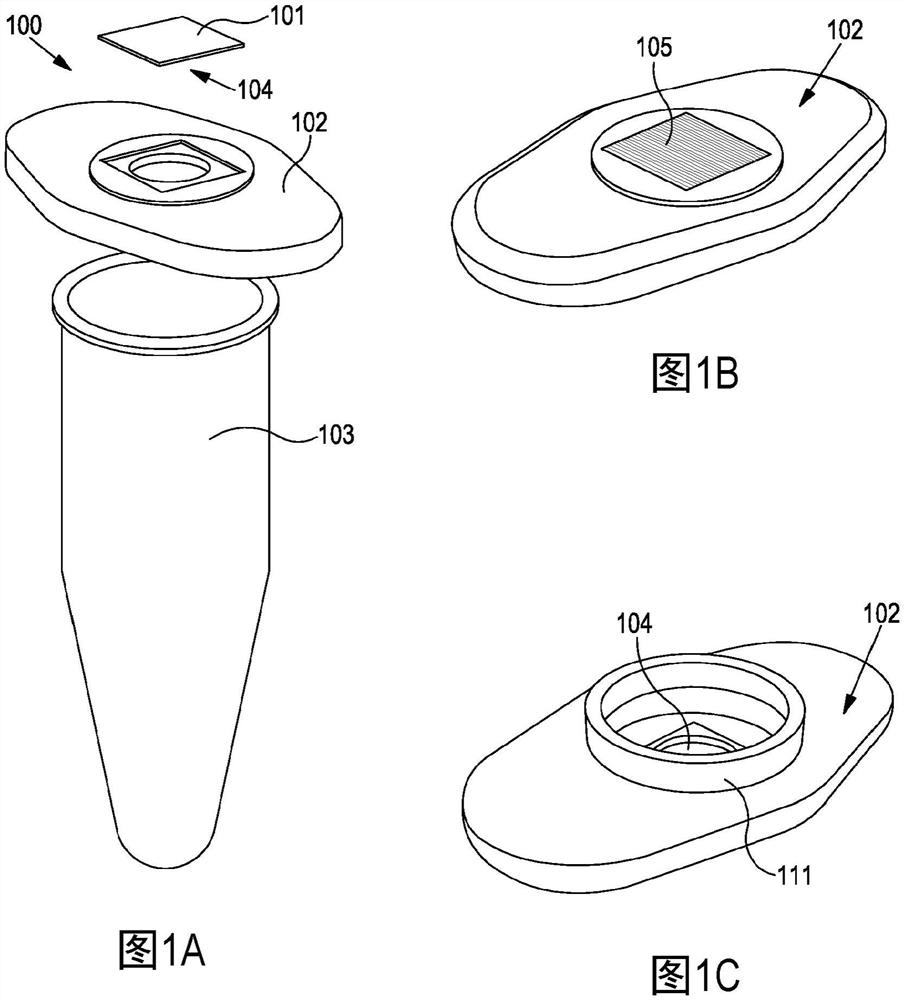 具有集成内部反射元件的样品容器