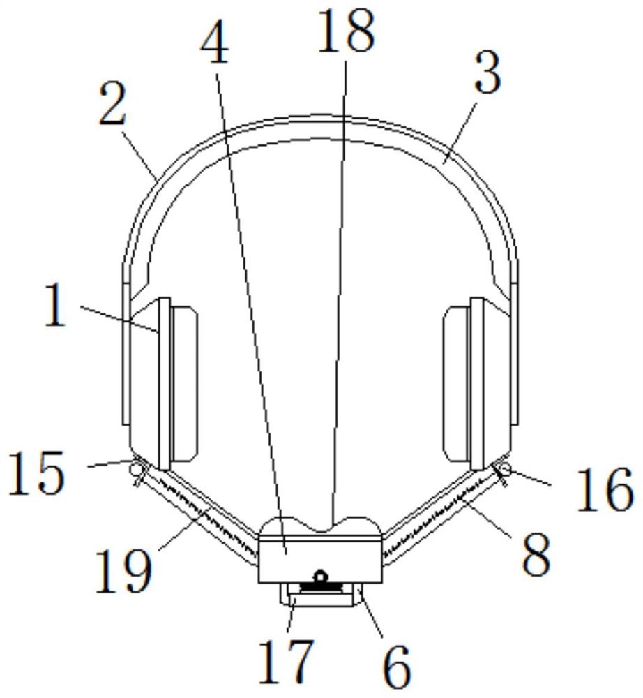 一种可调式头戴耳机壳体结构