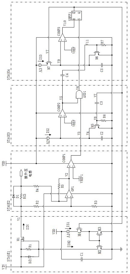 短路保护电路