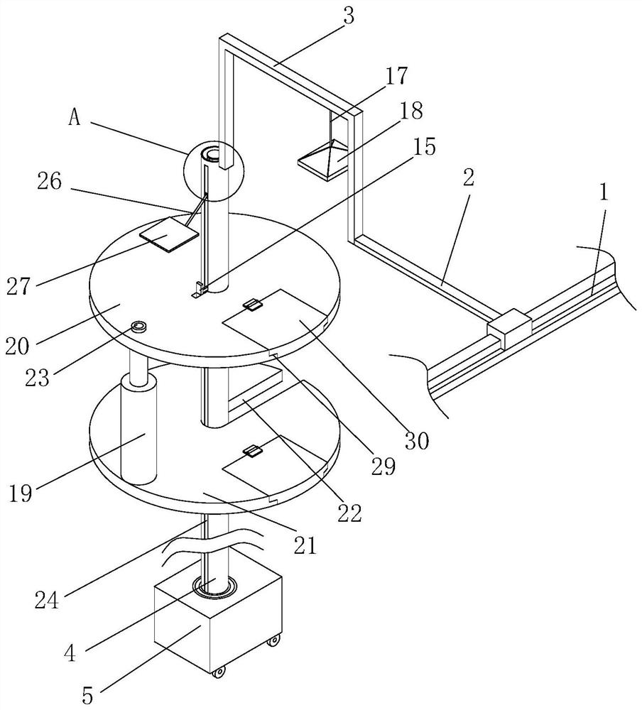 一种可调节方向的建筑基坑作业机构