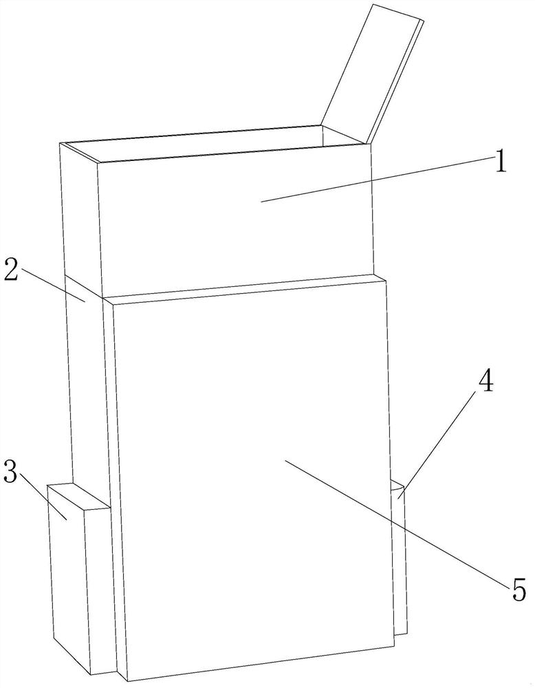 一种建筑垃圾筛分装置