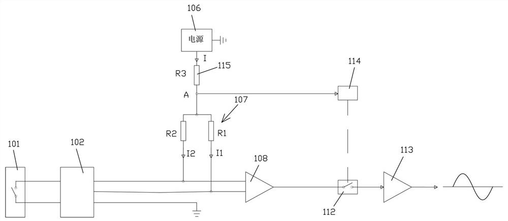 话筒的音频开关的控制方法及控制电路