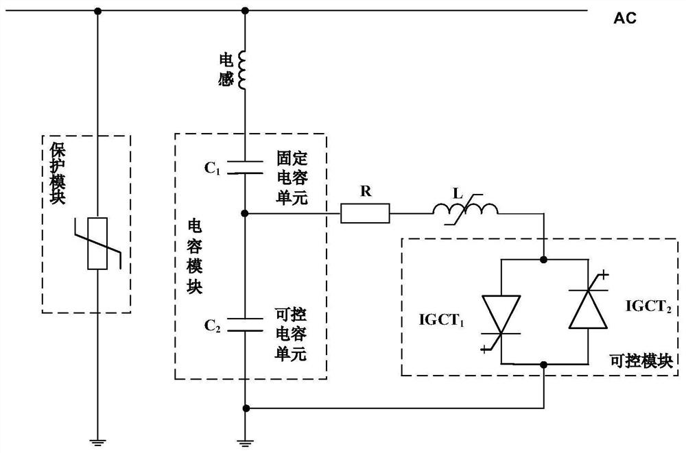 一种基于IGCT的可控无功功率补偿装置拓扑及其控制方法