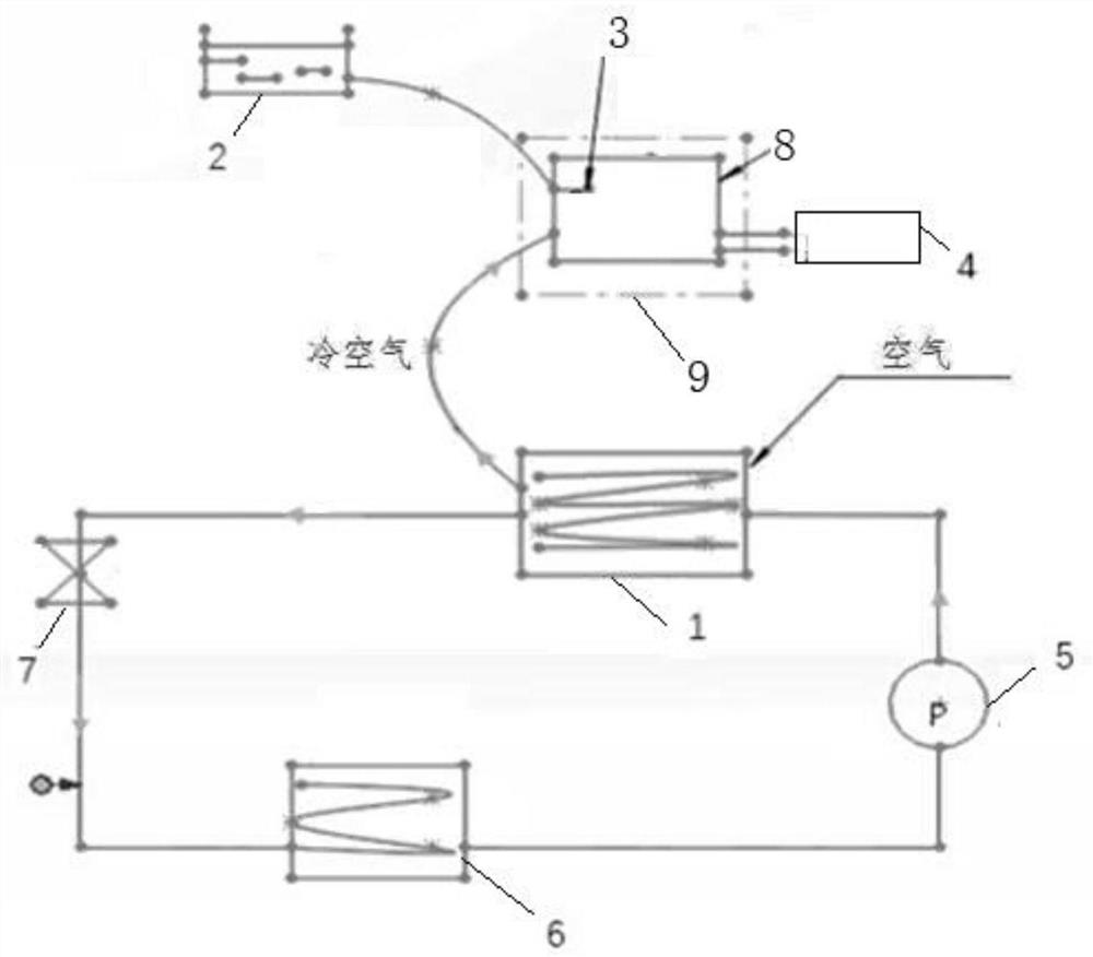 一种透明冰制作装置