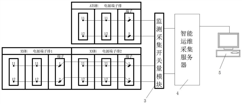 一种断路器断路监测装置及断路监测方法