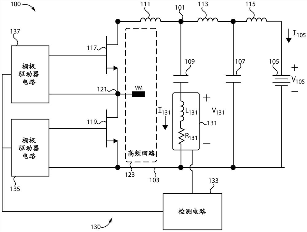 功率开关短路保护