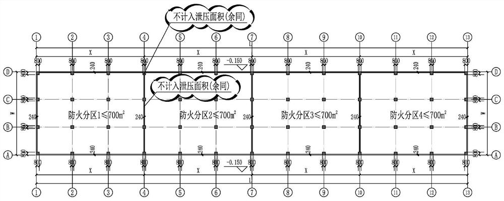 存储乙类2、5、6项物品单层仓库的泄压设计判定方法