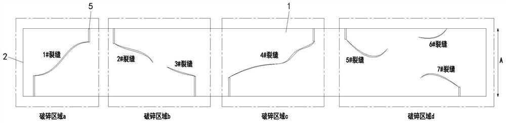 以既有裂缝为导向的混凝土支撑静力破碎方法