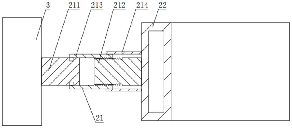 一种带有组合搭接组件的建筑幕墙及其搭接工艺