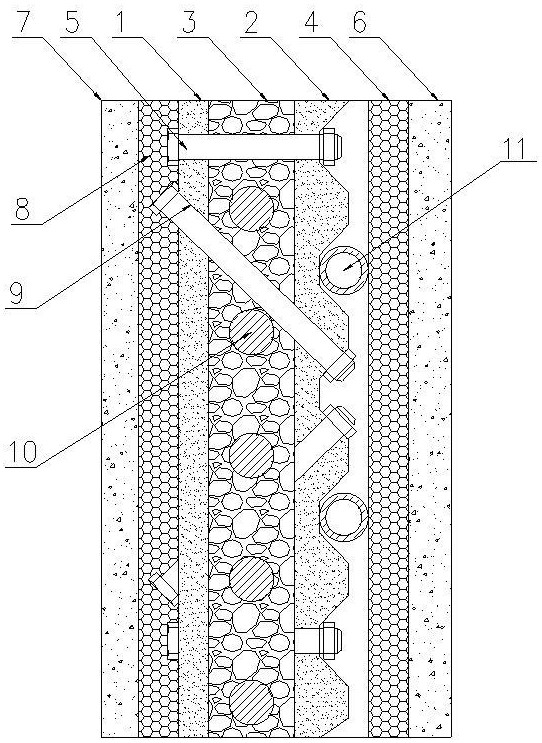 一种环保节能型建筑墙体及其施工方法