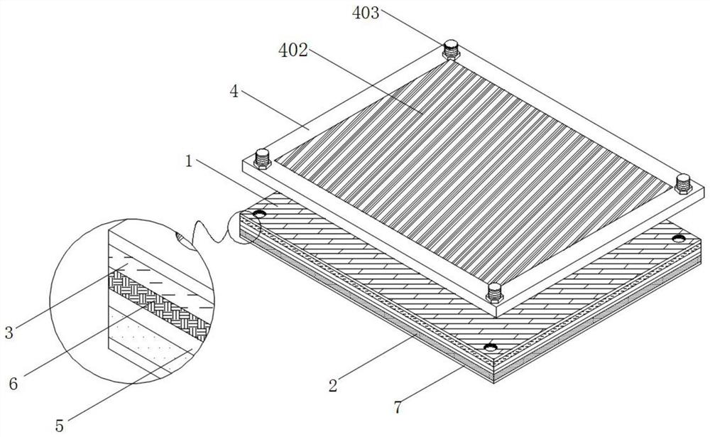 一种承载能力强的保温型建筑板材