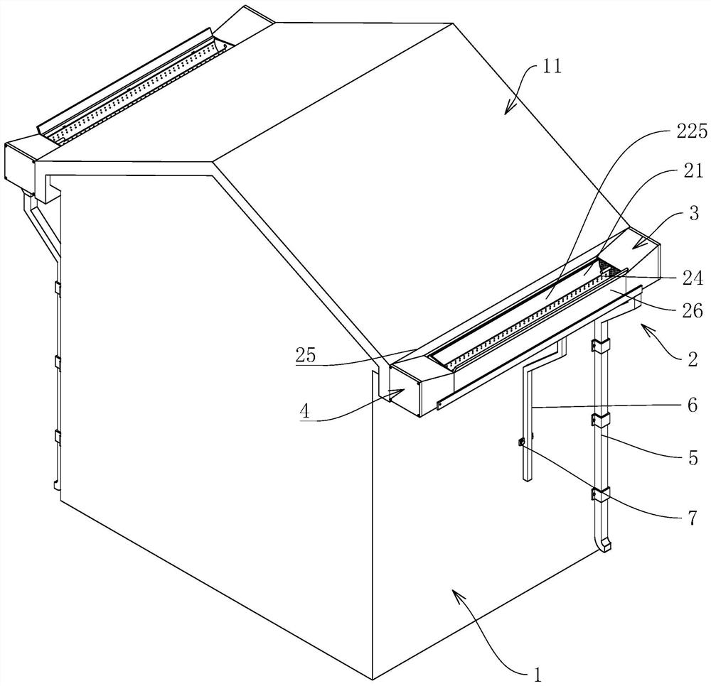 一种房屋建筑排水系统