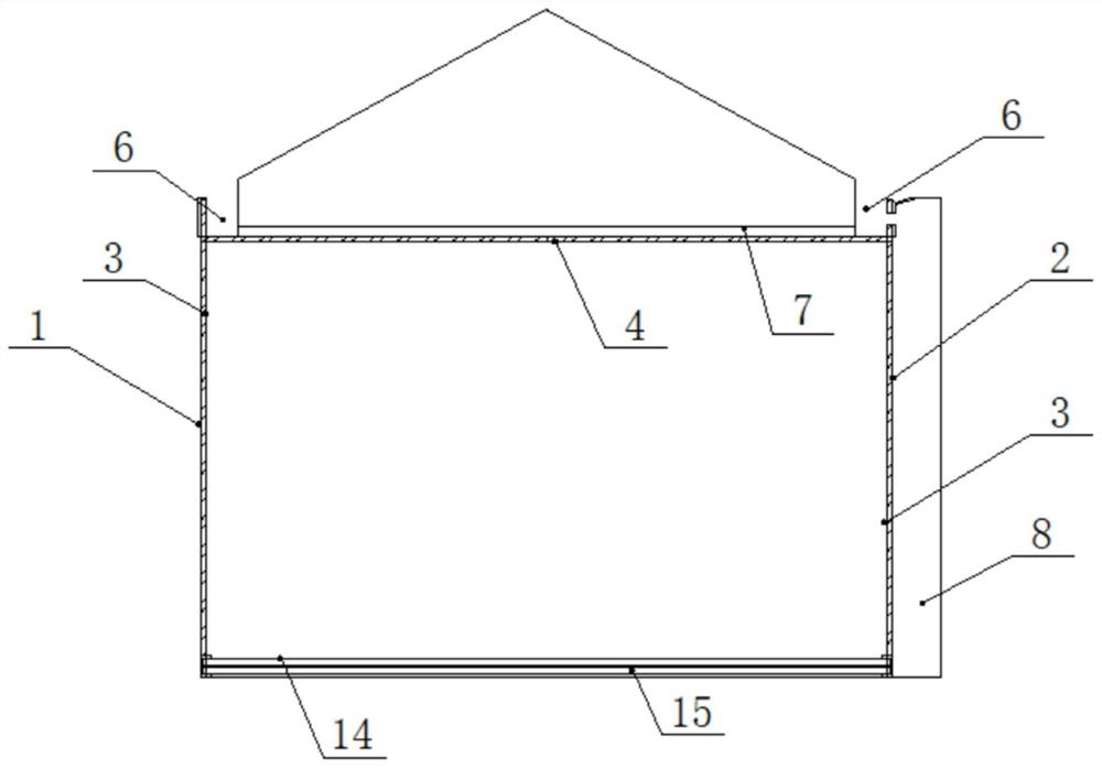 一种节能环保型建筑结构