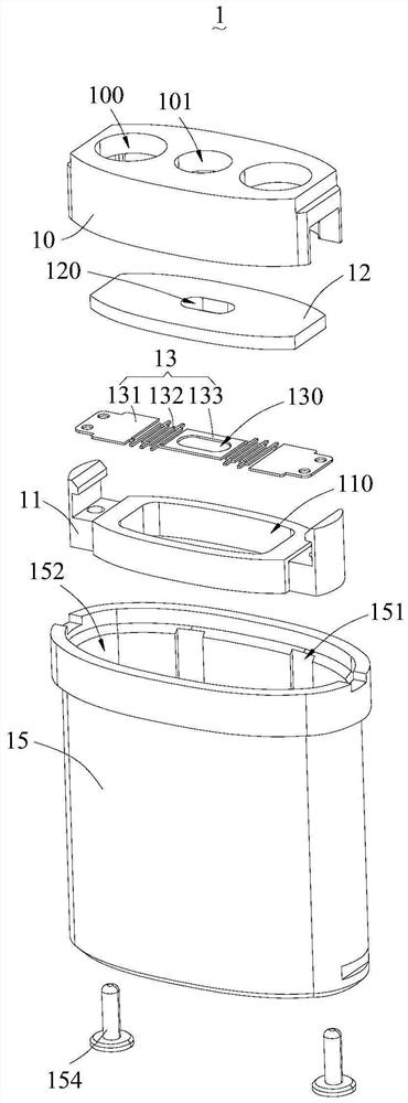 一种电子烟雾化器、电子烟用烟弹装置及电子烟