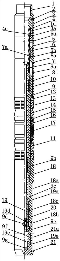 水平井的快速堵漏复产方法