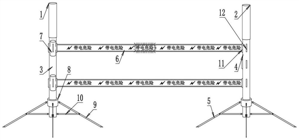 用于计量作业现场安全防控的便携式新型围栏及方法