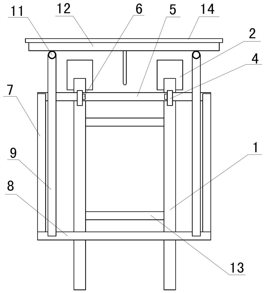 一种电梯井内模工具式施工平台