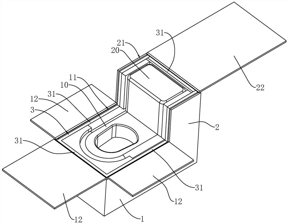 一种马桶的包装纸箱