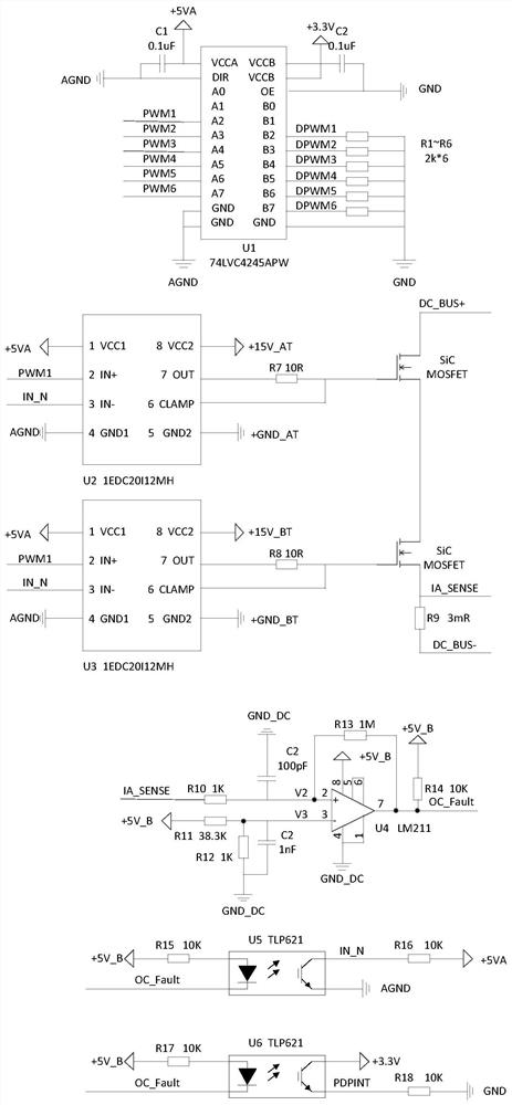 一种基于纯硬件器件过流保护的SiC MOSFET驱动电路