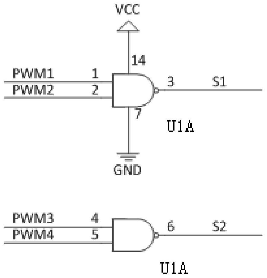 一种适用于SiC MOSFET的桥臂互锁电路