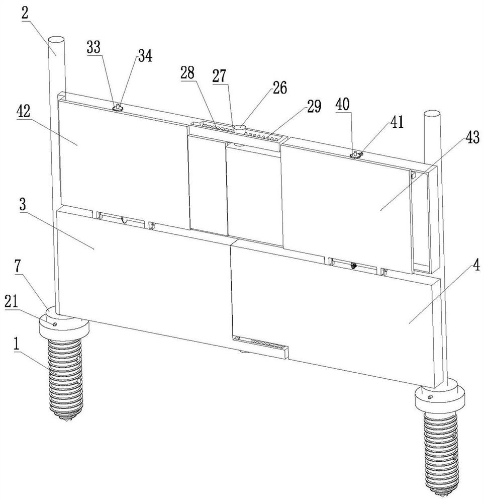 一种建筑施工用防护栏