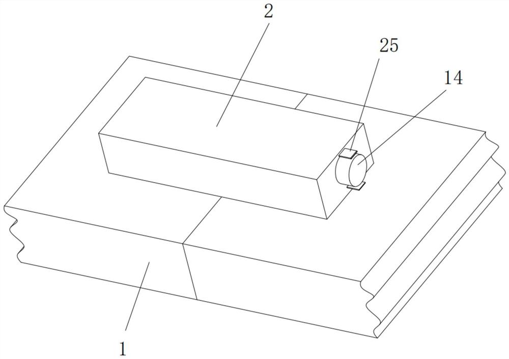 一种建筑模板的连接锁紧装置及其使用方法