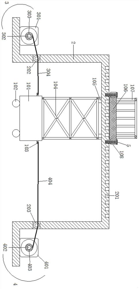 一种建筑工程用施工支架