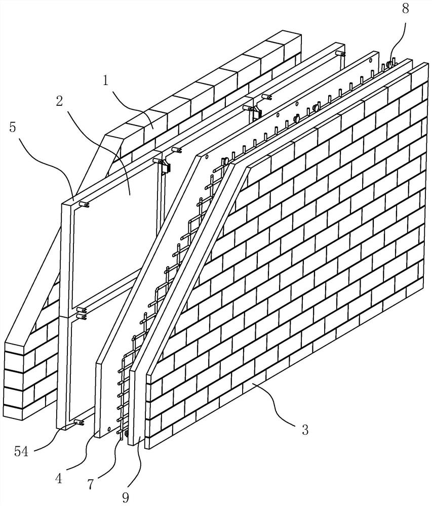 一种建筑节能保温墙体结构及其施工方法