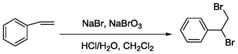 一种邻二溴化合物的合成方法