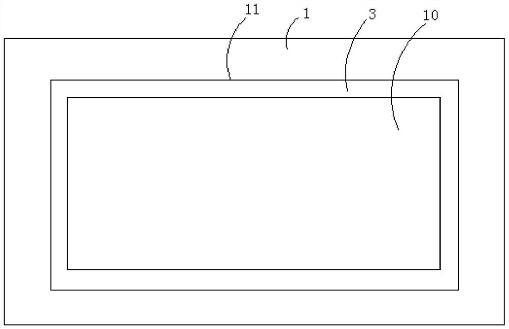 一种车辆内部可移位仪表盘及其移位方法