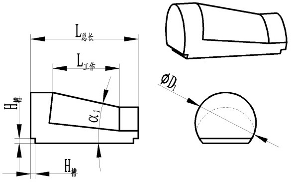 一种大倾角“八”字形钛合金异形环锻件的成形方法