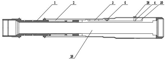 一种自动定向钻井工具的液控导向系统