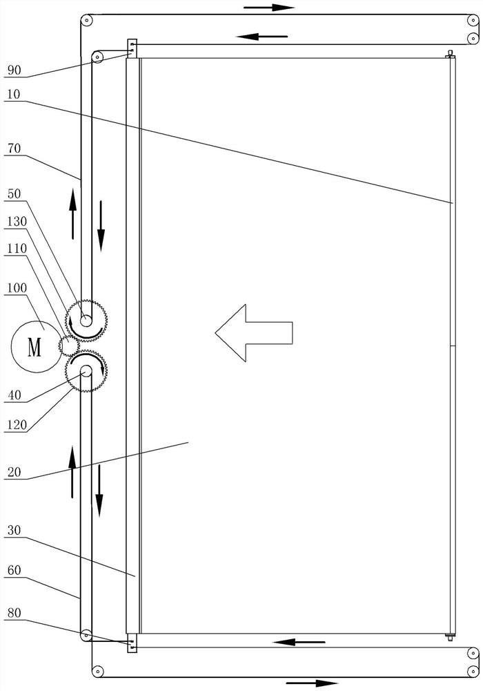 一种运行低噪音且轻量化的汽车遮阳系统