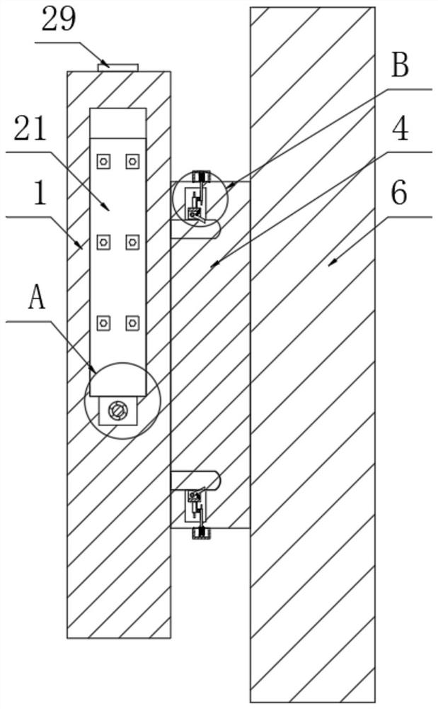 基于计算机技术的智能指示器