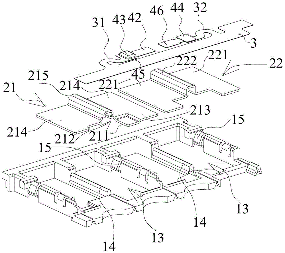 电池连接模组