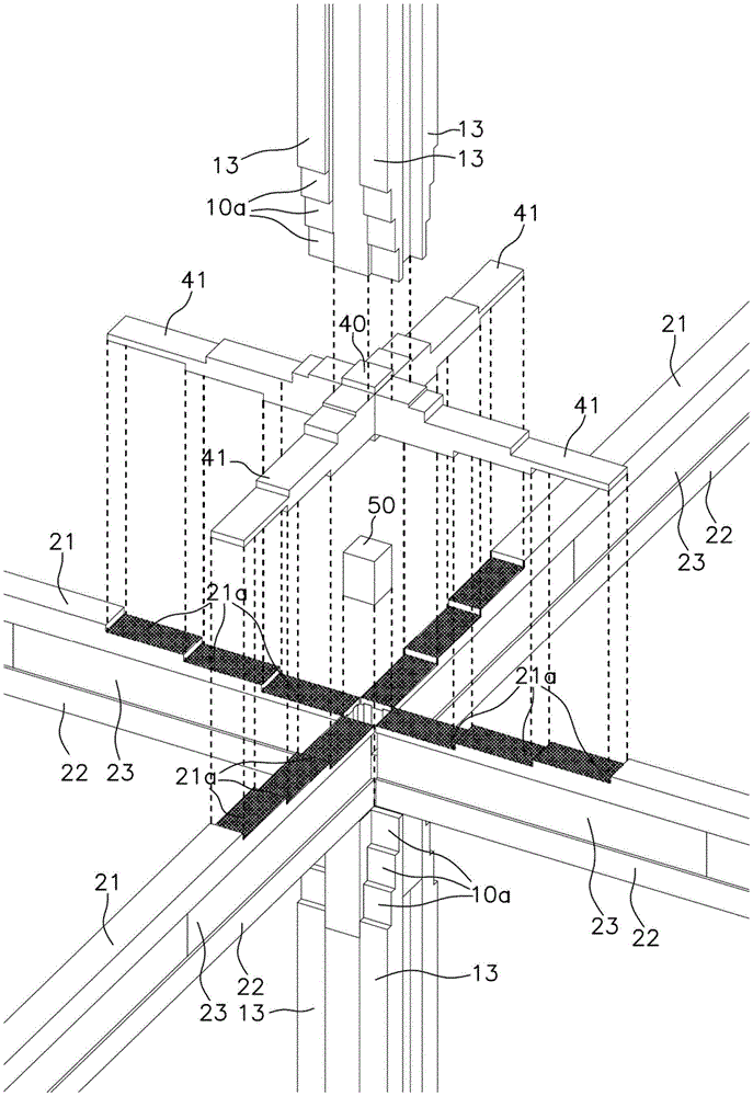 工程木结构系统