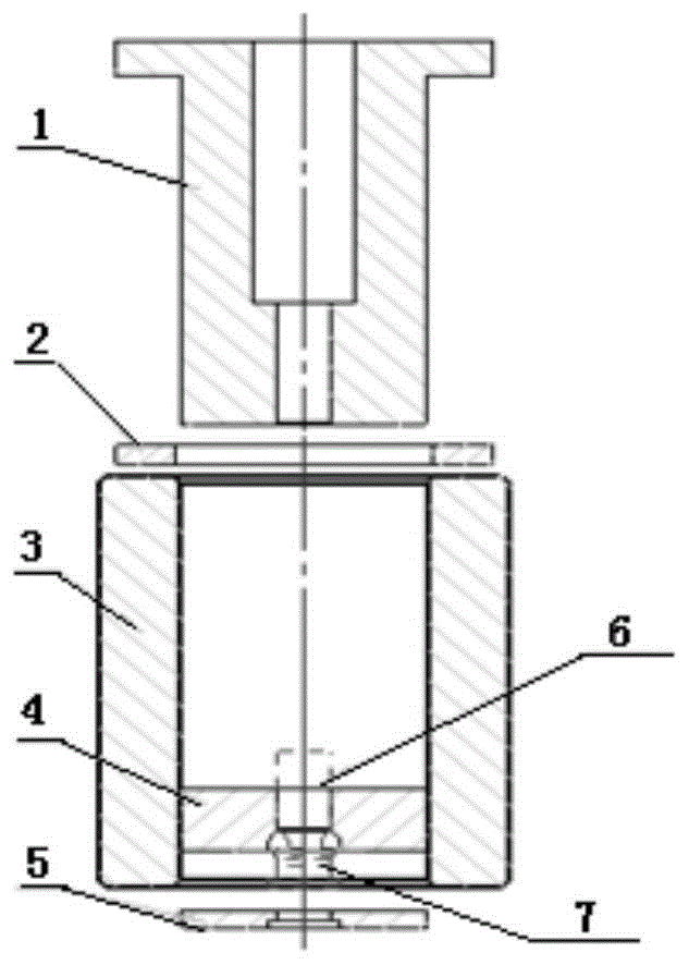 一种微型柱塞泵柱塞滑靴组件的收口装置及收口方法
