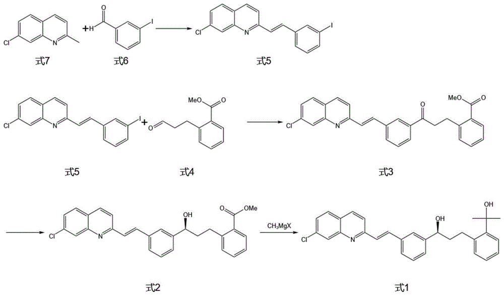 一种孟鲁司特钠中间体的合成方法