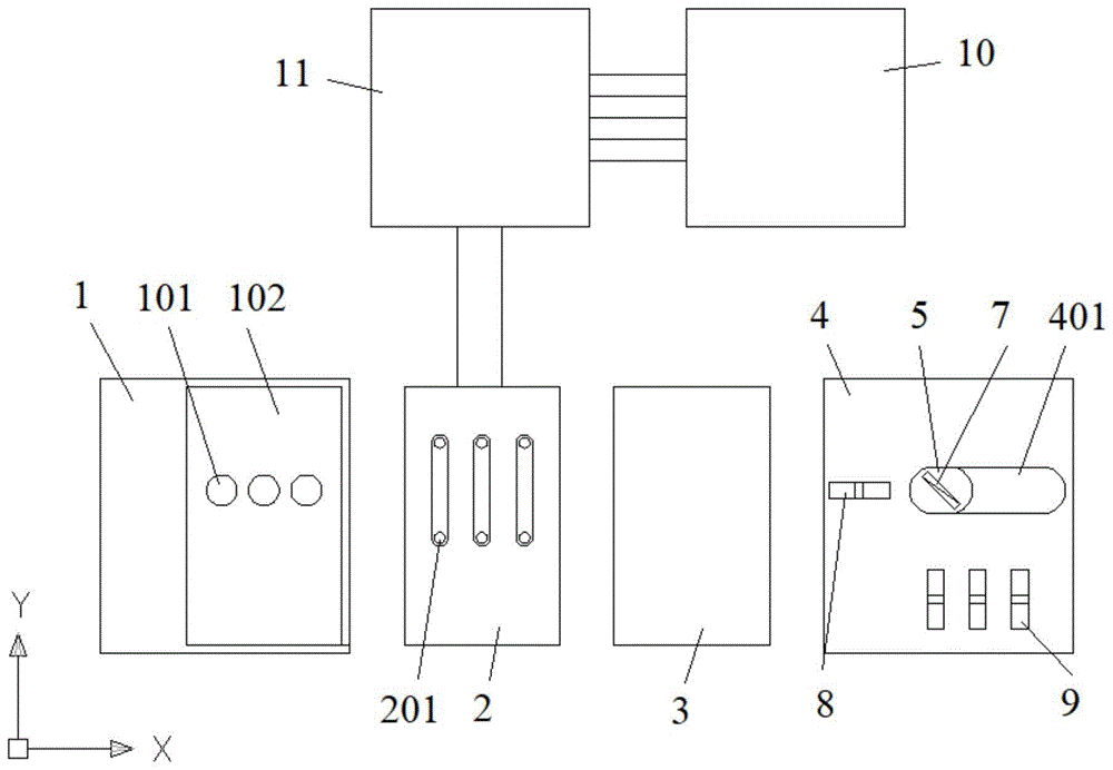 一种基于数字驱动原理的光开关