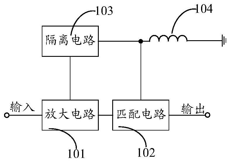 一种放大器电路、放大器以及电子设备