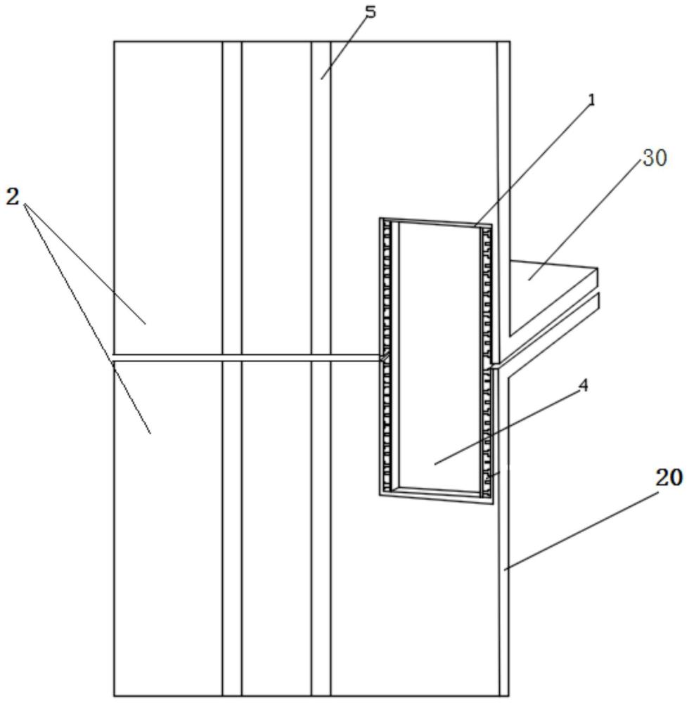 一种带竖向连接形式的预制剪力墙体系及其安装实现方法
