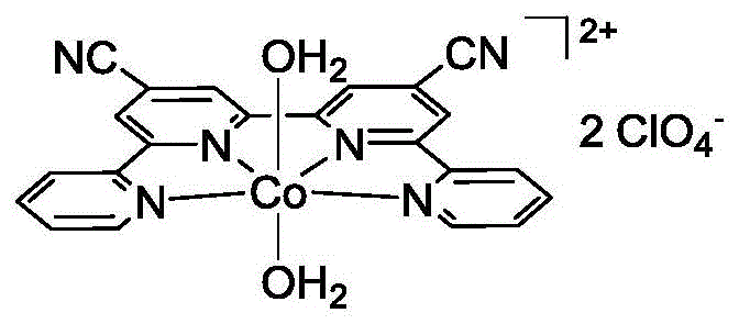 一种含氰基修饰四联吡啶钴配合物及其制备方法和应用