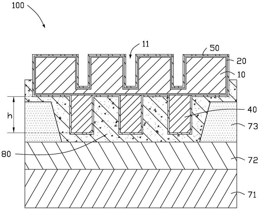 柔性电路板连接结构及其制作方法