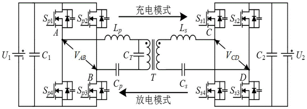 一种LCCCL谐振软开关双向直流变换器