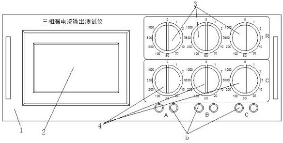一种三相漏电流输出测试仪