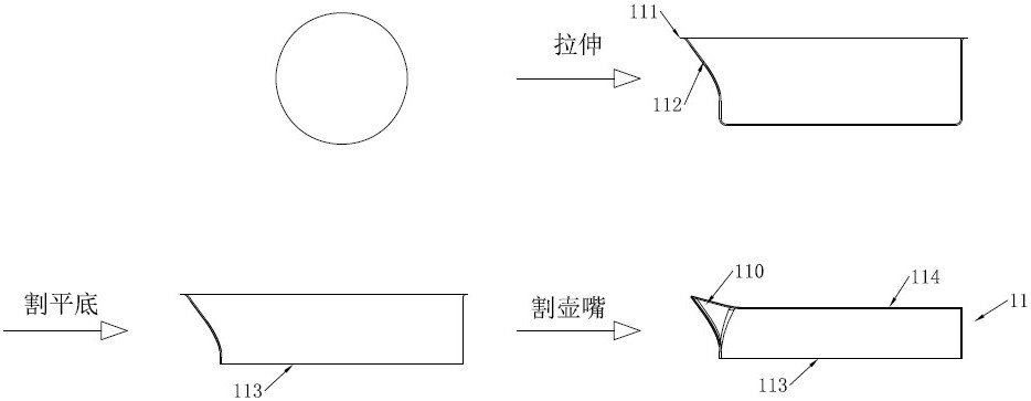 一种壶嘴上翘的真空水壶制造方法