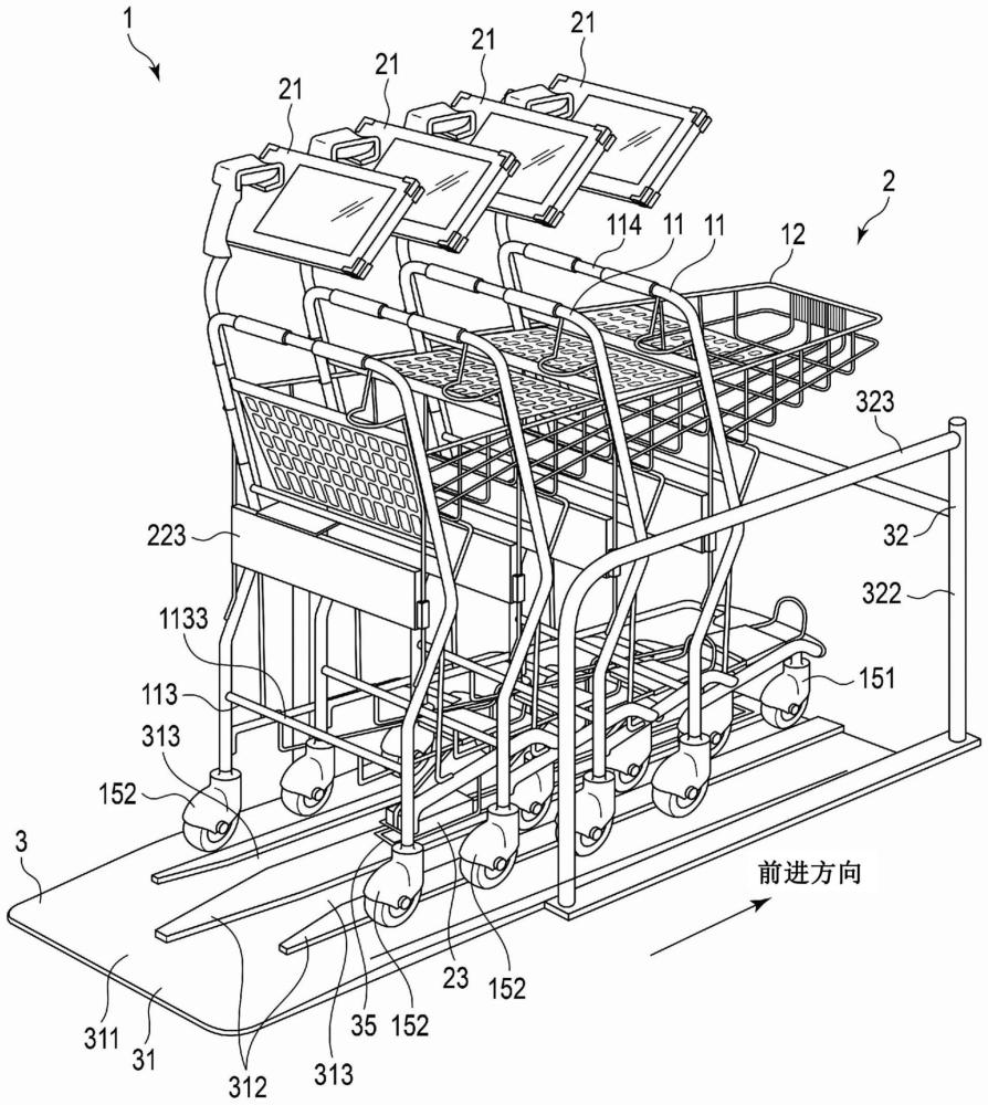 送电装置及供电系统