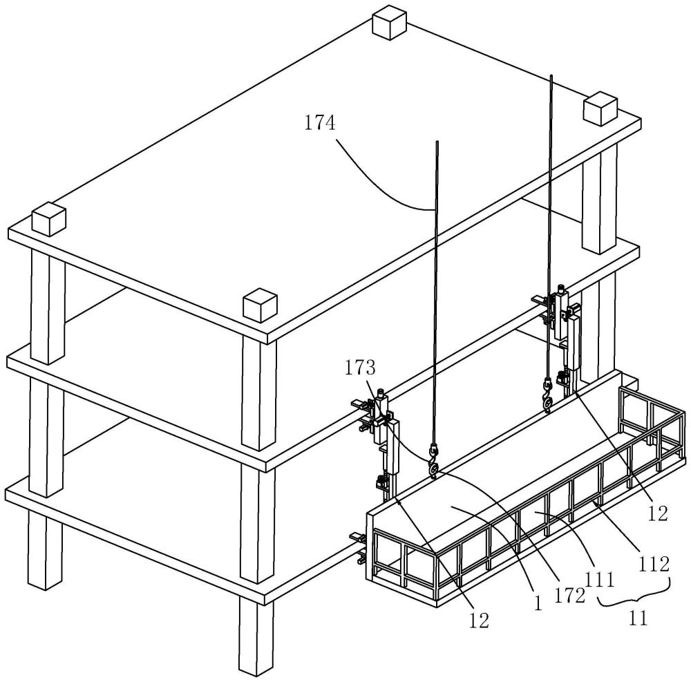 房建施工用组装式移动施工支架